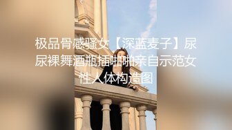 中文字幕 漂亮性感时尚妈妈帮青春期儿子破处白皙迷人