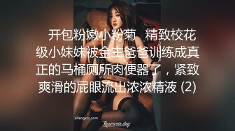 妈妈和女儿一起大秀给狼友看，颜值不错长得很像，无毛白虎逼让妈妈用道具抽插