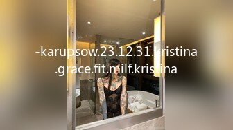 韓國超正美妞性愛自拍 堅挺乳房女上位進出享受 迷人銷魂笑容呻吟浪叫 美臀細腰完美身材被玩弄陰蒂