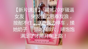 极品颜值与身材绿播女神下海【雪妮维雅妮】直播合集【55V】 (3)