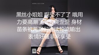 [001]身材不错的少妇