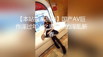 ★☆SM调教扮演护士睛可爱小姐姐黑历史被曝光第二段~生活中漂亮床上秒变母狗大玩