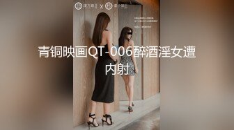 【新片速遞 】 眼镜人妻 舒服吗 喜欢老公操你吗 拿掉 没拍到脸 有血 被无套内射 貌似操出了血 