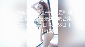 四月最新私房大神极品收藏 商场女厕后拍 气质长裙美女