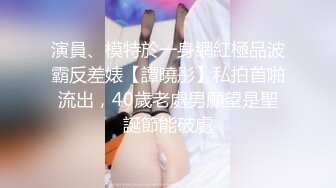 【OnlyFans】台湾网红少妇 Clickleilei刘蕾蕾付费订阅写真 露点自拍，打卡全球网红景点，从少女到孕妇的记录 74