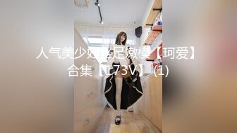 美女玩手机射精在她身上