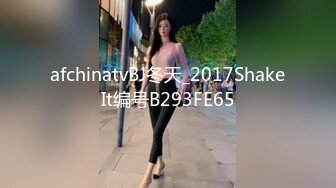 肥猪一样的小领导家里约炮极品身材的美女下属先吃鲍鱼再啪啪