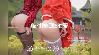 【新片速遞 】 自我陶醉式的肉肉妹子，口交挑逗男友，特写厚实的蝴蝶逼 