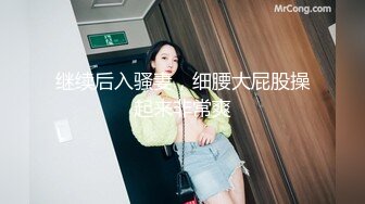  黑丝高跟情趣女模特伺候蒙面大哥，浴室冲洗鸡巴交玩到床上啪啪，各种体位让小哥爆草抽插