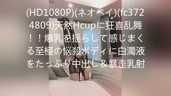 3/3最新 回家的诱惑EP7兄弟感情好老婆一起搞VIP1196