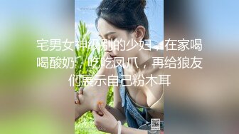 强推！推特21万粉极品美少女潮吹萝莉公主【兔崽爱喷水】订阅私拍②，可盐可甜各种制服人前户外露出道具紫薇喷喷喷 (6)