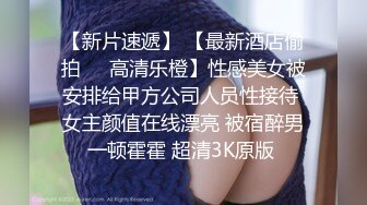 巨乳少妇尤物，头发一松良家秒变欲女，巨乳双峰把玩过瘾