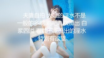 餐厅女厕偷窥牛仔裤少妇的小黑B