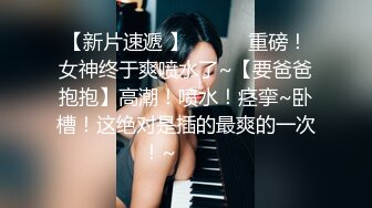 [2DF2]喜欢跳舞的短裙美女酒店啪啪,美女太活泼夹着鸡巴还在跳说：你鸡巴真长.没一会干的呻吟浪叫, [BT种子]