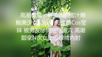 巨乳韵味黑丝熟女 哦弟弟你真能干 我想要大鸡吧 宝贝好舒服 身材丰满前凸后翘 被眼镜小哥连续无套