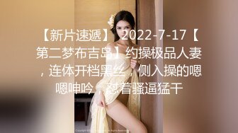 绿播女神下海！收费房自摸！贫乳性感翘臀，大屁股对镜头摇摆，张开双腿看骚穴