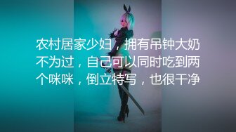 OF颜值福利姬嫩妹【向日君】极品肛塞白虎自慰盛宴 各种服装诱惑 阳具速肏嫩穴爆浆 (1)