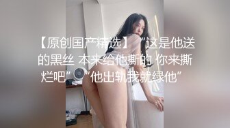 最强探花啪啪组合〖粤地侦探选妃〗约炮风骚招操中韩混血美骚妇 如狼似虎轮操3P骚货浪叫高潮 高清源码录制