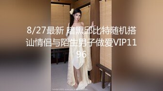 Al—杨幂 校医的美鲍真骚