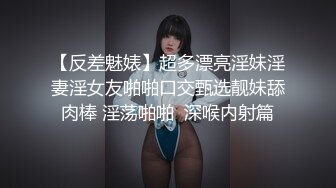 麻豆传媒 ]MD-0237《青春学园》高校生的清纯恋情