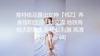 万人求购OnlyFans约炮大神XINYI重金约炮成人平台人气女模各种淫乱私拍 (3)