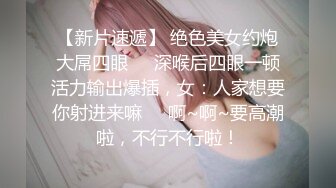 STP29892 【jennyjoice】女神大尺度道具自慰~害我撸了好几回！颜值高，土豪专属？ VIP0600