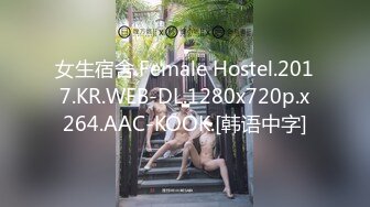 kcf9.com-台湾约炮导师性爱专家「zhanhub」「小陳故事多」OF约炮教学 毒龙多P双飞百合煎牛排口爆花样多多【第二弹】