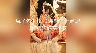 极品性感御姐少妇人妻✅完美巨乳骚货大鸡巴无套爆操，淫叫不停！高潮不止！身材真是极品