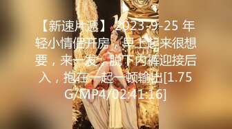   钻石级推荐某大神剪辑-极品女友完具无套啪啪内射 娜美妖姬全程淫语配音 身材骚穴