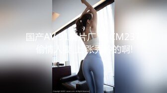 九月新厕拍-长发紧身裤美女非常干净的嫩逼