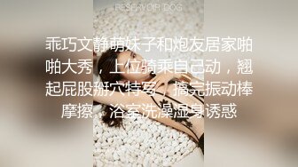 人气小仙女，【柠美】极品女神~校花颜值~魔鬼身材~大尺度自慰~特写BB，戴上眼镜完美反差~~~ 佳作 (4)