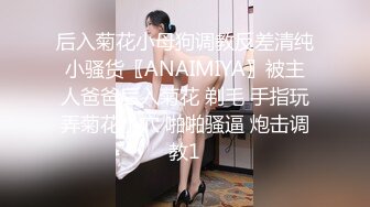 白虎穴真会玩假鸡巴吸镜子上怼自己