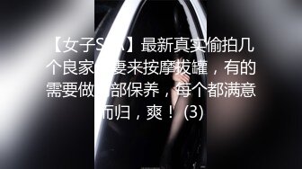 XJX0084 香蕉视频传媒 尤尔哈2B 听从主人的命令 狐不妖