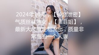 甜美少女和炮友开房操逼！摸奶扣穴调情！69姿势掰开舔逼