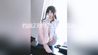  [NDRA-093]瞒着女友和她的母亲搞上了