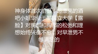 【老马车行】短发骚女返场，单挑继续操，扶屌骑乘