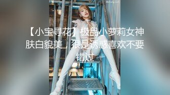 大屁股美女主播蜜桃Q妹女僕裝沙發上誘惑直播(VIP)