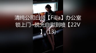 直接在厕所门口守候偷拍女同事尿尿