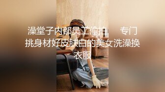 极品厕拍极品时尚靓女黑色高筒靴小高跟美鲍鱼展