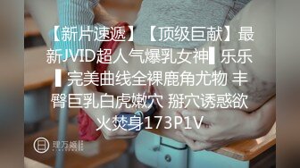 国产麻豆AV MD MD0159 我的云端爱情秘书 新人女优 季妍希