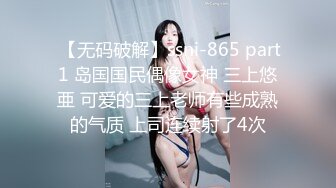 最新TS美人妖网红 甄选1888福利超大合集 第二弹！【290V】 (205)