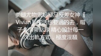 国产AV 扣扣传媒 QQCM018 淫欲女家政 李小萤