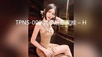 【AI换脸视频】杨幂 淫乱巨乳性感美娇娘