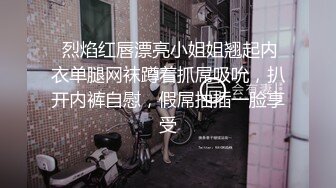 颜值区转黄播极品美女，性感红色透视装，D罩杯顶级美乳，半脱下内裤露美臀，揉捏奶子超级柔软