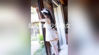 【OnlyFans】2023年亚籍女优 Ayakofuji 大奶风骚熟女刘玥等联动订阅，拍摄性爱订阅视频 女伴有白人也有亚洲人双女接吻 82