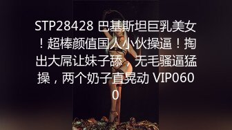 2DF2] 大肚肥仔富二代约操极品身材纹身网红美女 扛腿无套抽插漂亮美乳乱颤 后入趴操冲刺内射[BT种子]