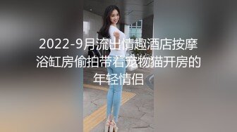 ✿真实BDSM博主【狙心Dom】调教多位女奴SVIP付费福利+✿江苏90后夫妻烧婊子【静香阿姨】绿帽露出 最新福利