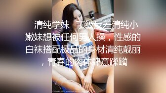 【新片速遞】 ✨【全程高能】当着女友面操闺蜜，女友一会出来偷看一下，最后还内射帮忙递纸巾