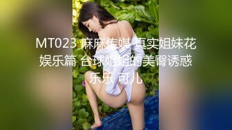 [无码破解]IPX-415 女潜入捜査官 薬漬けにされち○ぽ奴隷と化した巨乳エリート 桜空もも