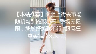 麻豆传媒&amp;Psychoporn联合出品之找来大奶姐姐帮我乳交